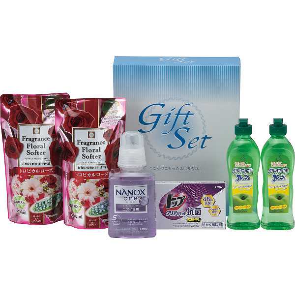 【2800円送料込み・消費税込み】|ランドリー＆キッチン クリーンセット| ジャストプライス/ギフト 送料込み 消費税込み 送料無料 法事 香典返し 誕生日祝い 御祝い 出産内祝い 内祝い お返し 快気祝い 新築内祝い 引き出物