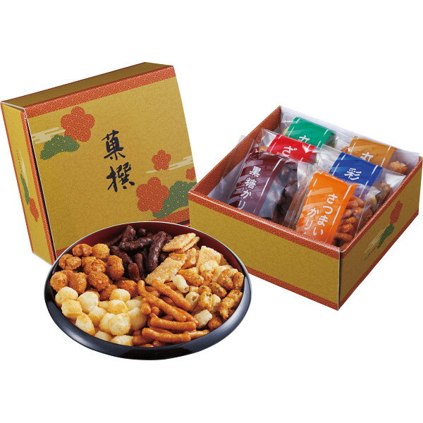 【2000円送料込み・消費税込み】おかき・かりんとう詰合せ「菓撰」〈ESーAE〉 ギフトセット/出産内祝い 内祝い お返し 快気祝い 新築内祝い 引き出物 成人...