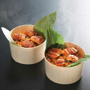 【送料無料/直送】うなぎ工房のうなぎおこわ(4食) 出産内祝い お返し 快気祝い 新築内祝い 引き出物 法事 香典返し 贈答用 詰め合わせ 人気 上司 友人 親...