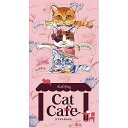 フックティー キャットカフェ(アールグレイ)(3ティーバッグ)<23391> 出産内祝い お返し 快気祝い 新築内祝い 引き出物 法事 香典返し 贈答用 詰め合わせ 人気 上司 友人 親戚 家族 両親 同僚(4)
