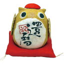 【送料無料】ちぎり和紙 長寿の祝いふくろう(還暦)<006−482A> 出産内祝い お返し 快気祝い 新築内祝い 引き出物 法事 香典返し 贈答用 詰め合わせ 人気 上司 友人 親戚 家族 両親 同僚(3)