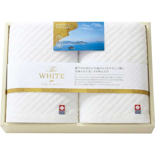 【送料無料】|花王アタックZEROギフト＆今治タオル| 出産内祝い お返し 快気祝い 新築内祝い 引き出物 ..