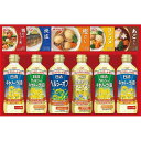 【送料無料】|日清ヘルシーオイル&バラエティ調味料ギフト| 出産内祝い お返し 快気祝い 新築内祝い 引き出物 法事 香典返し 贈答用 詰め合わせ 人気 上司 ...