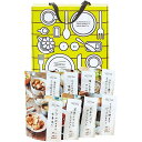 【送料無料】IZAMESHI キャリーボックスデリ<635765> 防災グッズ 避難用品 備蓄 用品 地震 災害 保存食 保存水