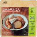 |IZAMESHI おでん| 防災グッズ 避難用品 備蓄 用品 地震 災害 保存食 保存水