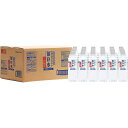 【送料無料】|KFG 純天然アルカリ保存水(7年)500ml(24本)| 防災グッズ 避難用品 備蓄 用品 地震 災害 保存食 保存水