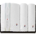 【送料無料】今治 しろきらり バス・フェイスタオルセット<Sー51500> ギフトタオルセット/出産内祝い 内祝い お返し 快気祝い 新築内祝い 引き出物 法事...