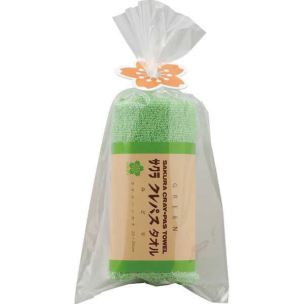 クレパスタオル タオルハンカチ(グリーン)<CR23050> ギフトタオルセット/出産内祝い 内祝い お返し 快気祝い 新築内祝い 引き出物 法事 香典返し