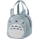 となりのトトロ スエット素材ダイカットバック(トトロ)<KNBD1 トトロ> ミニポーチ 小物入れ 小物バック ギフトセット/出産内祝い 内祝い お返し 快気祝い 新築内祝い 引き出物 法事 香典返し(4)