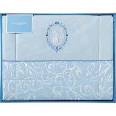 【送料無料】ウェッジウッド 羽毛肌掛けふとん<KE08155011B1> ギフト/プレゼント 法事 香典返し 誕生日祝い 御祝い 出産内祝い 内祝い お返し 快...