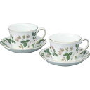 【送料無料】ウェッジウッド ワイルド ストロベリー ペアティーカップ&ソーサー<1053377> 洋食器 テーブルウェア ギフトセット プレゼント 法事 香典返...