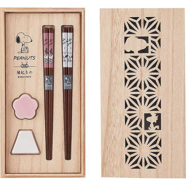 |スヌーピー シーズン 木箱入ペア箸セット|SN610‐842H【szt】 フェイスタオル/出産内祝い 内祝い お返..