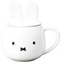 ミッフィー 耳つき蓋のマグカップ<200101> 洋食器 テーブルウェア ギフトセット プレゼント 法事 香典返し 誕生日祝い 御祝い 出産内祝い 内祝い お返し 快気祝い 新築内祝い 引き出物(3)