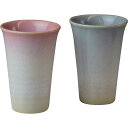 |萩焼 つぼみ ペアフリーカップ| 和食器 テーブルウェア ギフトセット/プレゼント 法事 香典返し 誕生日祝い 御祝い 出産内祝い 内祝い お返し 快気祝い ...
