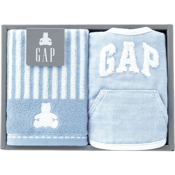 baby GAP ウォッシュタオル・スタイセット(ブルー)<54−5019150> プレゼント/お祝い 出産祝い 出産内祝い 内祝い お返し 快気祝い 新築内祝い 引き出物 法事 香典返し