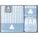 baby GAP バス・ウォッシュタオル・スタイセット(ブルー)<54−5019300> プレゼント/お祝い 出産祝い 出産内祝い 内祝い お返し ...