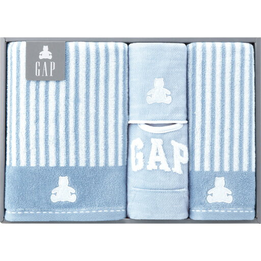 baby GAP バス・フェイス・ハンカチ・スタイセット(ブルー)<54−5019350> プレゼント/お祝い 出産祝い 出産内祝い 内祝い お返し 快気祝い 新築内祝い 引き出物 法事 香典返し baby GAP バス・フェイス・ハンカチ・スタイセット(ブルー)<54−5019350> プレゼント/お祝い 出産祝い 出産内祝い 内祝い お返し 快気祝い 新築内祝い 引き出物 法事 香典返し