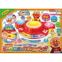 【送料無料】アンパンマン 光るドレミファ♪マジカルボンゴ<2401326> プレゼント/お祝い 出産祝い 出産内祝い 内祝い お返し 快気祝い 新築内祝い 引き出物 法事 香典返し(3)