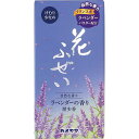 カメヤマ 花ふぜい 煙少香線香(ラベンダー)<I10600300> お供え 喪中はがきが届いたら 喪中お見舞いに 新盆御見舞 お供え 喪中御見舞 お供え 喪中はがきが届いたら 喪中お見舞いに 新盆御見舞 お供え 喪中御見舞