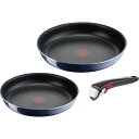 【送料無料】|ティファール インジニオ・ロイヤルブルーインテンスセット| キッチン用品 キッチンギフト/プレゼント お祝い 出産内祝い 内祝い お返し 快気祝い...