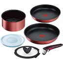 【送料無料】ティファール インジニオ・ネオ IHルージュ・アンリミテッド6点セット<L38391> キッチン用品 キッチンギフト/プレゼント お祝い 出産内祝い...