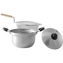 【送料無料】|ダンチュウ 木柄ザル付鍋セット(22cm)| キッチン用品 キッチンギフト/プレゼント お祝い 出産内祝い 内祝い お返し 快気祝い 新築内祝い ...