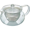 |ハリオ 茶茶急須 丸(450ml)| キッチン用品 キッチンギフト/プレゼント お祝い 出産内祝い 内祝い お返し 快気祝い 新築内祝い 引き出物 法事 香典返し