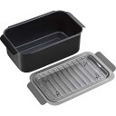 【送料無料】ポコフリット IH対応角型揚げ鍋(アミ付)<RB−2700> キッチン用品 キッチンギフト/プレゼント お祝い 出産内祝い 内祝い お返...