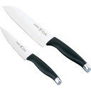 【送料無料】ヘンケルス HIスタイル スターターセット キッチン用品 キッチンギフト/プレゼント お祝い 出産内祝い 内祝い お返し 快気祝い 新築内祝い 引き...