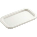 カットできちゃうバターケース<ST−3005> キッチン用品 キッチンギフト/プレゼント お祝い 出産内祝い 内祝い お返し 快気祝い 新築内祝い ...