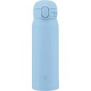 【送料無料】象印 シームレスせんステンレスマグ(480ml)(エアリーブルー)<SM−WS48−AM> アウトドア用品 ボトル ポット/...