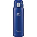 【送料無料】|象印 ステンレスマグ(480ml)「MIZUNO」モデル| アウトドア用品 ボトル ポット/プレゼント お祝い 出産内祝い 内祝い お返し 快気祝...