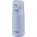 【送料無料】|タイガー 真空断熱ボトル(350ml)| アウトドア用品 ボトル ポット/プレゼント お祝い 出産内祝い 内祝い お返し 快気祝い 新築内祝い 引...
