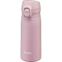 【送料無料】|タイガー 真空断熱ボトル(350ml)| アウトドア用品 ボトル ポット/プレゼント お祝い 出産内祝い 内祝い お返し 快気祝い 新築内祝い 引...
