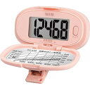 タニタ 歩数計(ピンク)<PD−646−PK> 健康用品 グッズ/プレゼント お祝い 出産内祝い 内祝い お返し 快気祝い 新築内祝い ...