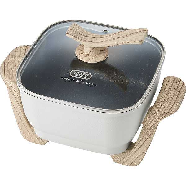 【送料無料】トフィー コンパクトマルチ電気鍋(アッシュホワイト)＜K−HP3−AW＞ キッチン家電 グッズ/プレゼント お祝い 出産内祝い 内祝い お返し 快気祝い 新築内祝い 引き出物 法事 香典返し