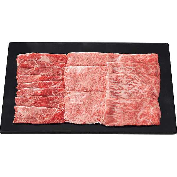 【送料無料/直送】|銀座吉澤 松阪牛 モモ・カタ(ウデ)・ロース すき焼き用(計700g)| 和牛 牛肉 プレゼント お祝い 出産内祝い 内祝い お返し 快気祝い 新築内祝い 引き出物 法事 香典返し