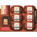 【送料無料/直送】|伊藤ハム 至福の洋食 田崎真也セレクションギフト| 出産内祝い お返し 快気祝い 新築内祝い 引き出物 法事 香典返し 贈答用 詰め合わせ 人気 上司 友人 親戚 家族 両親 同僚(4)