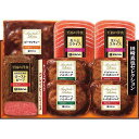 【送料無料/直送】|伊藤ハム 至福の洋食 田崎真也セレクションギフト| 出産内祝い お返し 快気祝い 新築内祝い 引き出物 法事 香典返し 贈答用 詰め合わせ ...