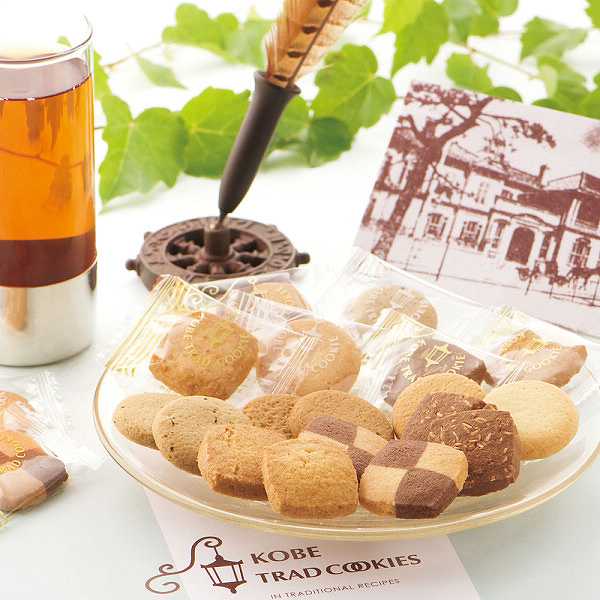神戸トラッドクッキー<TCー10N> プレゼント お祝い 出産内祝い 内祝い お返し 快気祝い 新築内祝い 引き出物 法事 香典返し