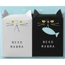 NEKOMANMA(かつお)<8005> プレゼント お祝い 出産内祝い 内祝い お返し 快気祝い 新築内祝い 引き出物 法事 香典返し