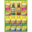 【送料無料/最短当日〜発送】|日清 オイルバラエティギフト |OV−40A【szt】 プレゼント お祝い 出産内祝い 内祝い お返し 快気祝い 新築...