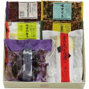 【送料無料/直送】|西利 京のあっさり漬| プレゼント お祝い 出産内祝い 内祝い お返し 快気祝い 新築内祝い 引き出物 法事 香典返し