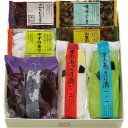 【送料無料/直送】|西利 京のあっさり漬| プレゼント お祝い 出産内祝い 内祝い お返し 快気祝い 新築内祝い 引き出物 法事 香典返し