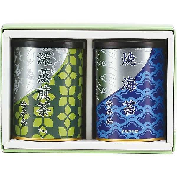 山本山 海苔・銘茶詰合せ<YNT−202> プレゼント お祝い 出産内祝い 内祝い お返し 快気祝い 新築内祝い 引き出物 法事 香典返し