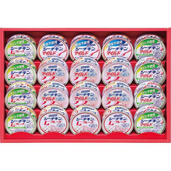 【送料無料】はごろも シーチキンギフト<SET−50B> プレゼント お祝い 出産内祝い 内祝い お返し 快気祝い 新築内祝い 引き出物 法事 香典返し