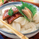|手延素麺揖保乃糸|(特級品)13束<BH-25B> プレゼント お祝い 出産内祝い 内祝い お返し 快気祝い 新築内祝い 引き出物 法事 香典返し【szt】