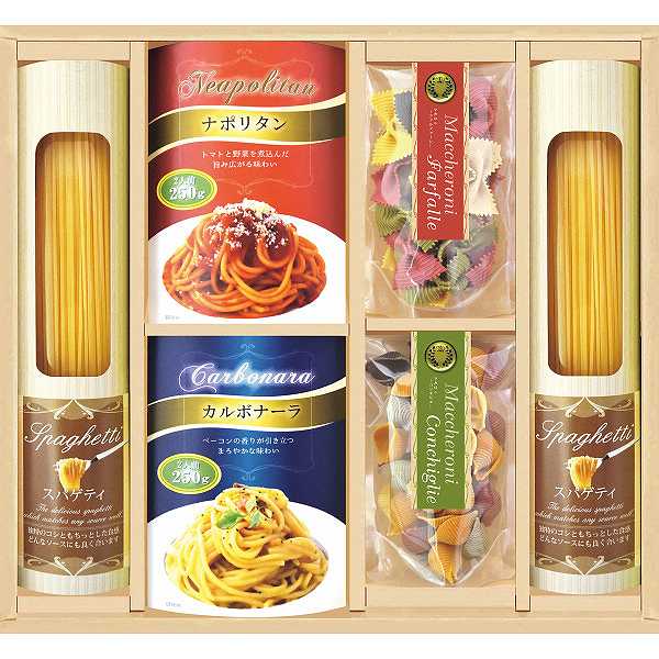 【送料無料】彩食ファクトリー味わいソースで食べるパスタセット<PHF−CJR> プレゼント お祝い 出産内祝い 内祝い お返し 快気祝い 新築内祝い 引き出物 法事 香典返し