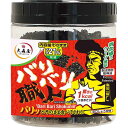 |大森屋 バリバリ職人|