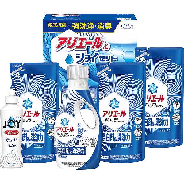 |ギフト工房 アリエール＆ジョイセット| 出産内祝い お返し 快気祝い 新築内祝い 引き出物 法事 香典返..